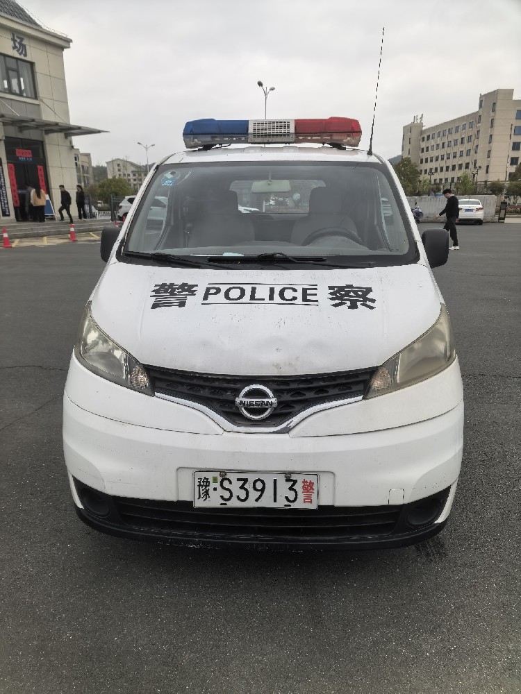 拍卖公告