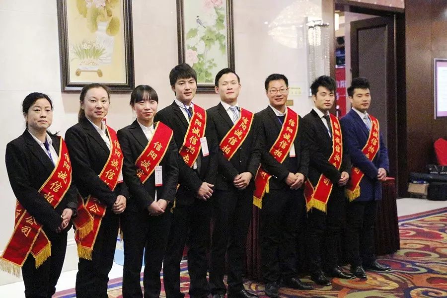 信阳拍卖