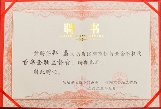 1-230P911063C40.jpg