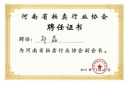 1-221103094632J0.jpg