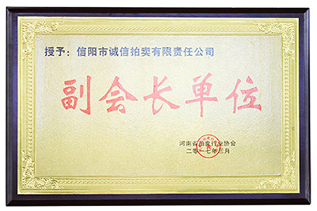 1-221103102534a1.jpg
